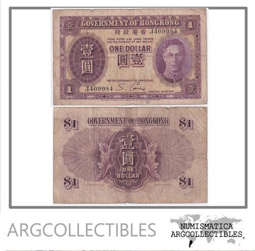 Hong Kong Billete 1 Dolar 1936 P-312 F+