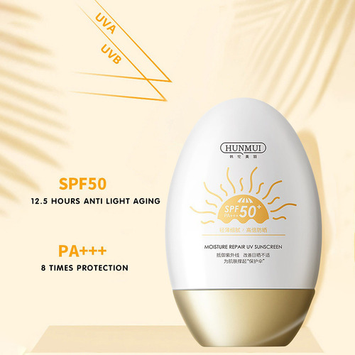 Protector Solar N Small Golden Bottle Spf50+ Que Se Puede Us