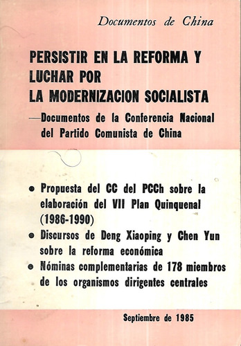 Persistir Reforma Luchar Modernización Socialista / China