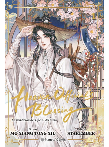 Manga Heaven Official's Blessing 1 - Planeta Comic España