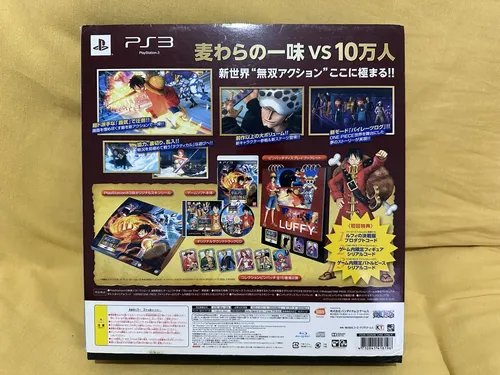 One Piece Kaizoku Musou 2 Treasure Box Ps3 - Pirate Warriors