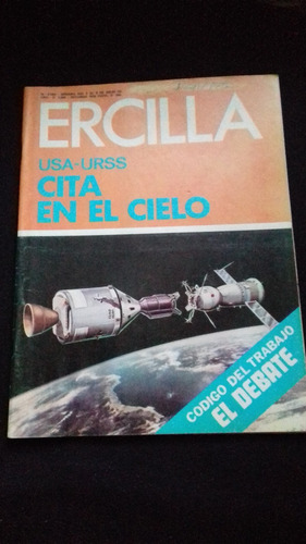 Ercilla N° 2083 2 Al 8 De Julio De 1975 