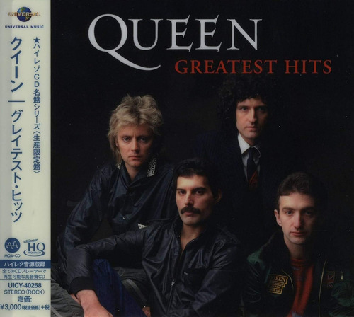 Queen Greatest Hits Cd Uhqcd Mqa Japon