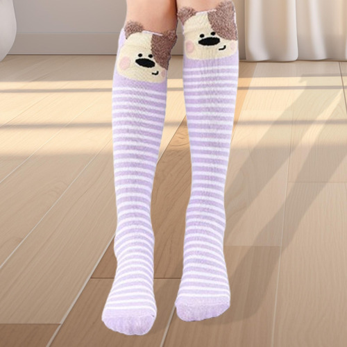 Calcetines Largos Con Divertidos Diseños De Animales Para