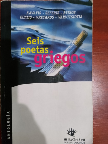 Seis Poetas Griegos 