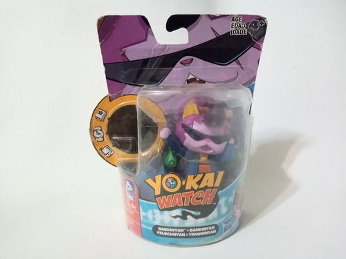 Figura Original Yo-kai Watch Badinyan Sin Medalla Nuevo (Usado)