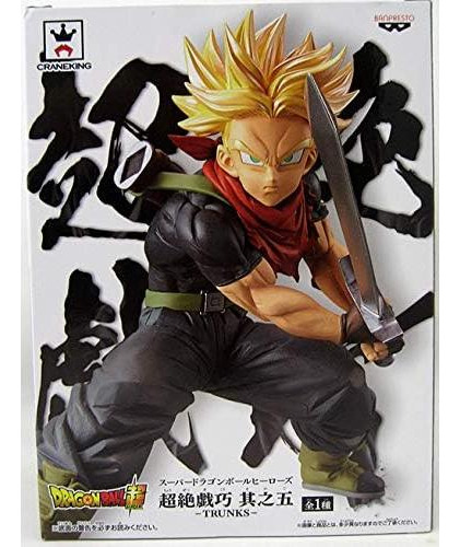 Figura Banpresto Dragon Ball Heroes Trunks Super Saiyan
