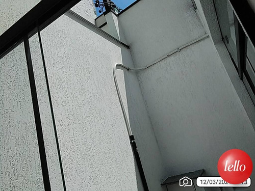 Comercial - Ref: 17513
