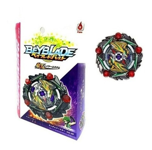 Beyblade B-164 Random Booster Vol. 20