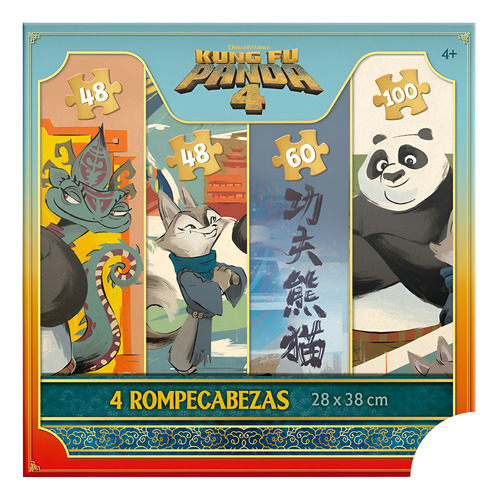 4 Rompecabezas En 1 Kung Fu Panda Juego Progresivo