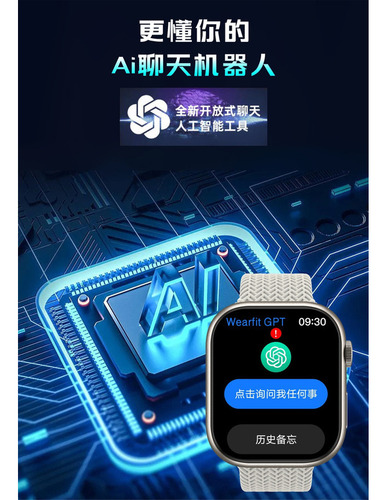 Relógio Inteligente Nfc Hk9 Smart Island Com Pulseira Dupla