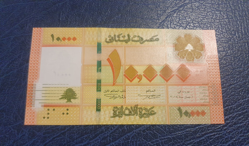 Billete De Coleccion 10000 Libras De Libano Sin Circular Unc