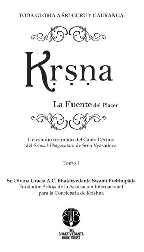 Imagen 6 de 8 de El Libro De Krishna (3 Tomos)