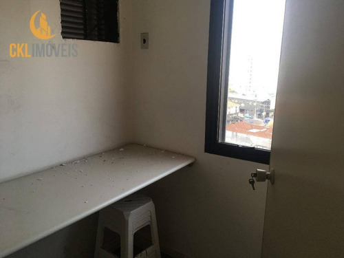 Sala À Venda, 50 M² Por R$ 260.000,00 - Vila Da Saúde - São Paulo/sp - Sa0030