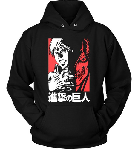 Sudadera Hoodieattack On Titan Eren Jeager M1 Adulto Niño