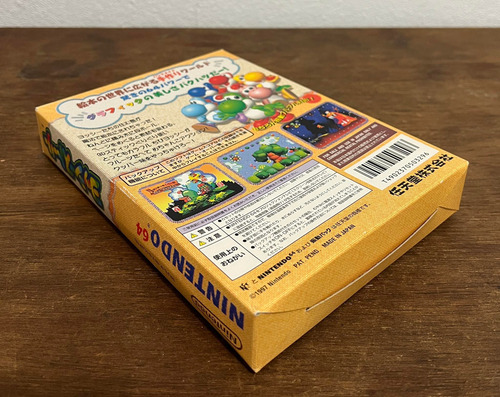 Yoshi's Story - Nintendo 64 (Usado)