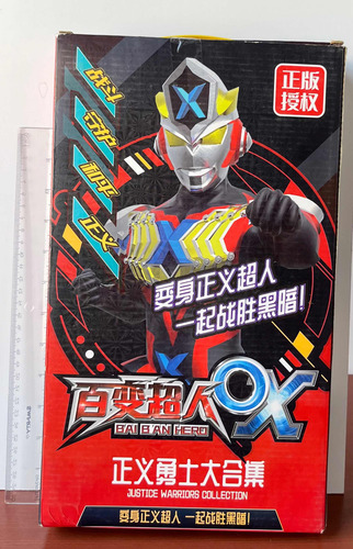 Figura Estilo Ultraman Justice Warriors Bai Ban Heroes (Usado)