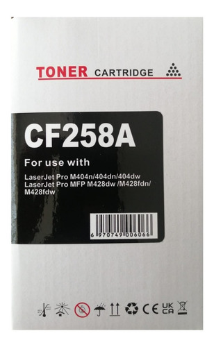 Toner Genérico Compatible Cf258a N. 58a