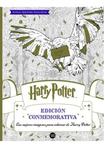 Harry Potter Edicion Conmemorativa