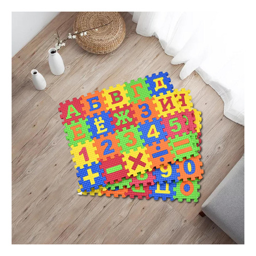 Qipai Juego De Puzles De 60 Piezas, Alfombrilla For Gatear