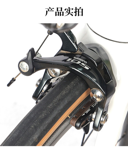 Zapatas De Freno Para Bicicletas De Carretera