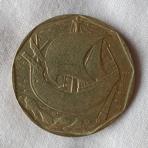 Antiga Moeda De 50 Escudos Ano 1987 Portugal - 16388n (Usado)