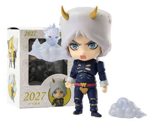 Figura De Acción 2027 Weather Report Jojo's Bizarre Adventur