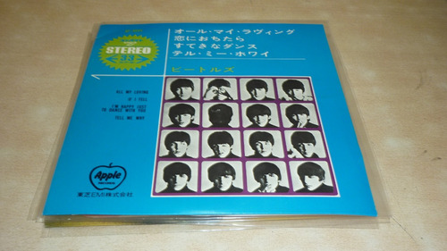 Beatles All Loving Simple Ep Vinilo Japon 10 Puntos Insert