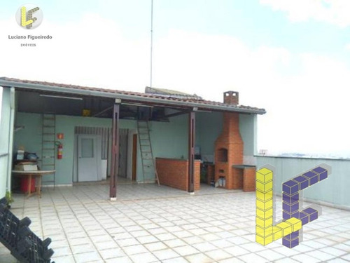 Locação Predio Comercial Sao Caetano Do Sul Nova Gerty Ref: - 13815