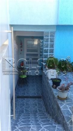 Imagem 2 de 5 de Sobrado - Vila Dom Pedro Ii - Ref: 20480 - V-20480