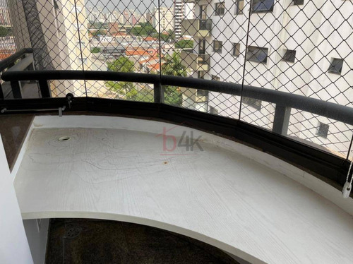 Imagem 27 de 29 de Apartamento À Venda Moema Com 4 Quartos, 227m². Alameda Tupiniquins, 1.014 - Parque Dos Jerivás - Moema. - Ap5017