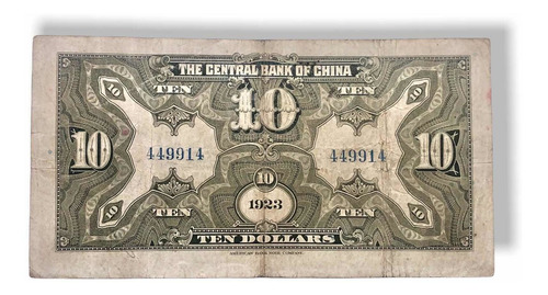 Billete Antiguo De China D 10 Dólares Año 1923 Banco Central (Usado)