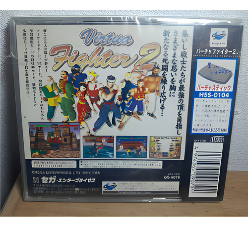 Juego Virtua Fighters 2 Para Sega Saturn (jap/orig) Sellado