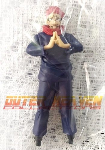 Imagen 7 de 9 de Jujutsu Kaisen Puchirama Series - Sukuna