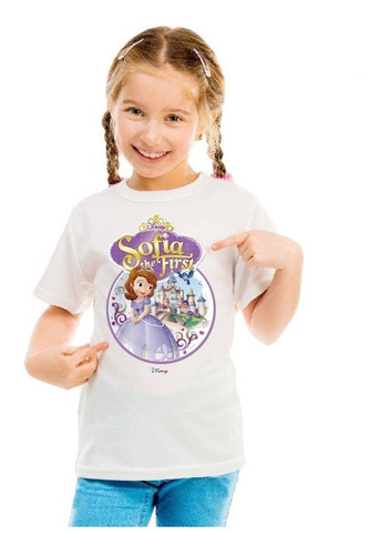 Imagen 6 de 10 de Remera Niño / Niña - Doctora Juguete / Disney- Pacamaka Kids
