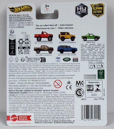 Hot Wheels Car Culture - Toyota Land Cruiser 2024
