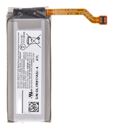 Bateria Para Samsung Z Flip 3 5g Secundaria Eb-bf912aby