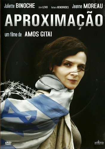 Dvd - Aproximação - ( Disengagement ) De Amos Gitai