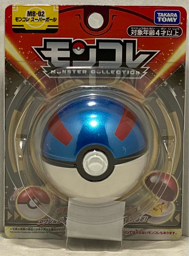 Pokemon Pokebola Mb-02 Moncolle Great Ball Superbola (Usado)