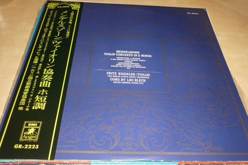 Mendelssohn Violin Concierto Vinilo Japon 10 Puntos