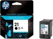 Imagen 5 de 5 de Cartucho Original Hp 21 (c9351al) Para Hp Deskjet / Negro