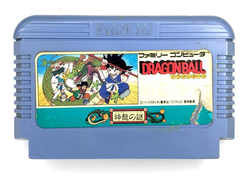 Dragon Ball - Juego Original Para Famicom Nintendo