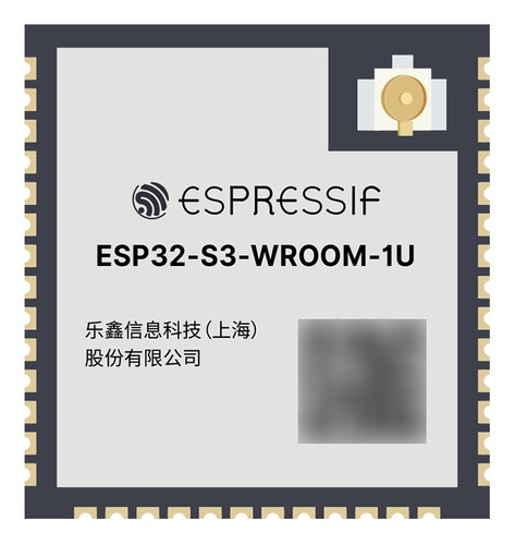 Esp32-s3-wroom-1u-n8r8