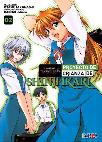 Evangelion: Proyecto De Crianza De Shinji Ikari 02 Ivrea