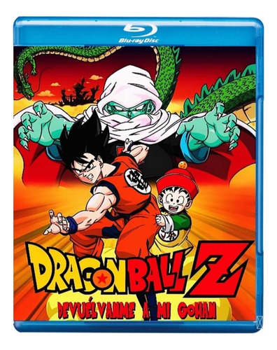 Dragon Ball Z Devuelvanme A Mi Gohan En Disco Bluray Full Hd