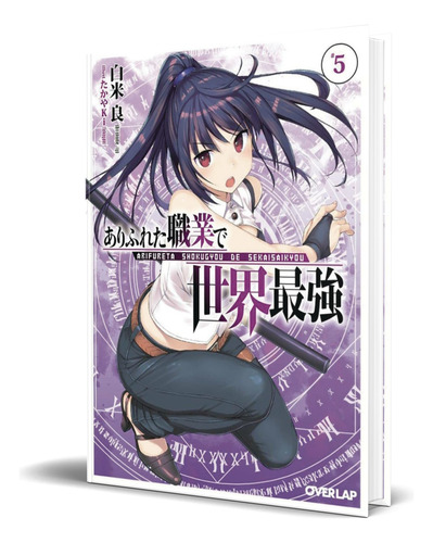 Libro Arifureta From Commonplace To World's Vol.5 Original