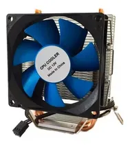 Comprar Air Cooler Amd Am4 Am3 Fm2 Fm1 Ryzen Phenom Athlon 100w Box