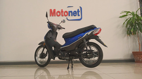 Imagen 10 de 11 de Zanella Zb 110 Zb110 Base 2023 0km Cub Motonet