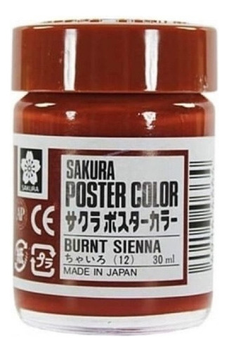 Tempera Profesional Sakura Poster Color 30ml-varios Colores Color Café