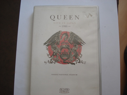  Dvd Queen Live In Japan 1985